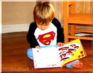child-reading-boy-book