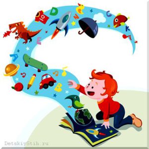 books-for-kids-3-years-old